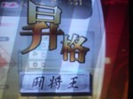 100720_1.jpg
